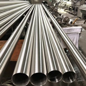 alloy-pipe